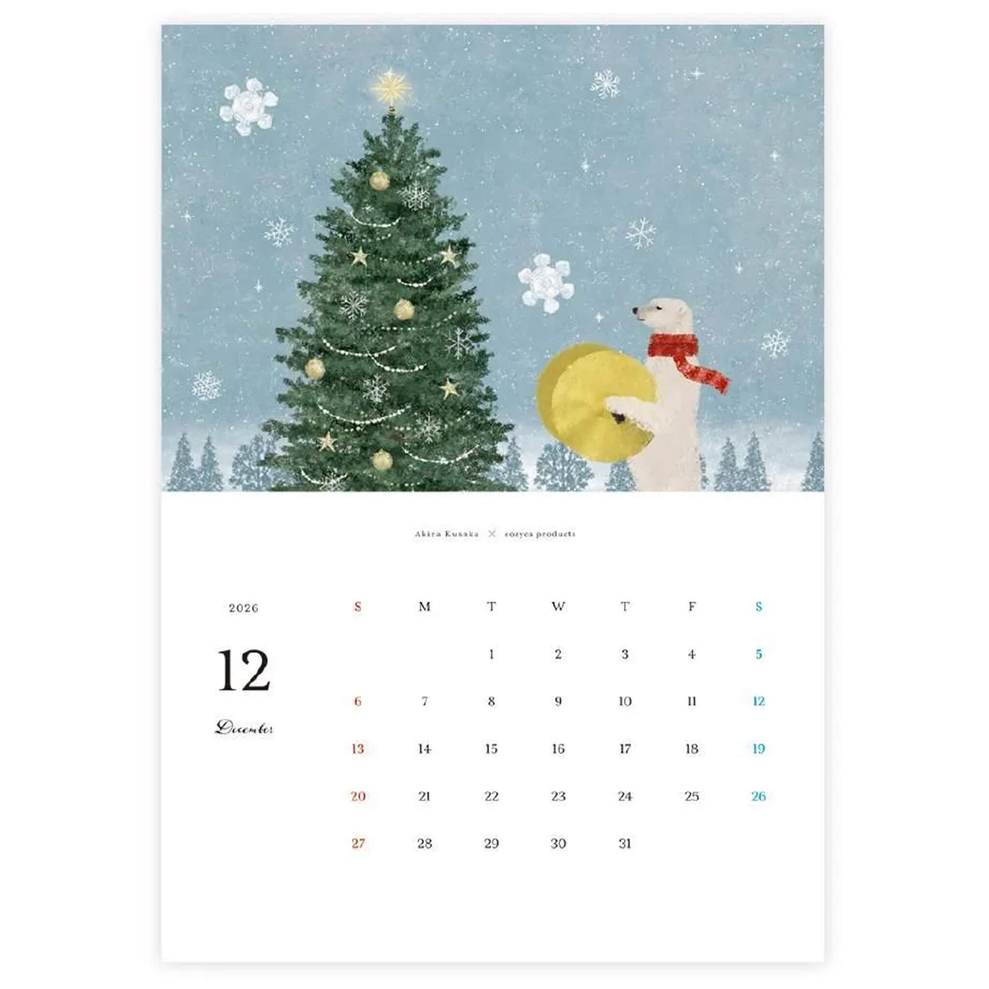 Cozyca 2026 Calendar - Akira Kusaka - 2026 Calendars