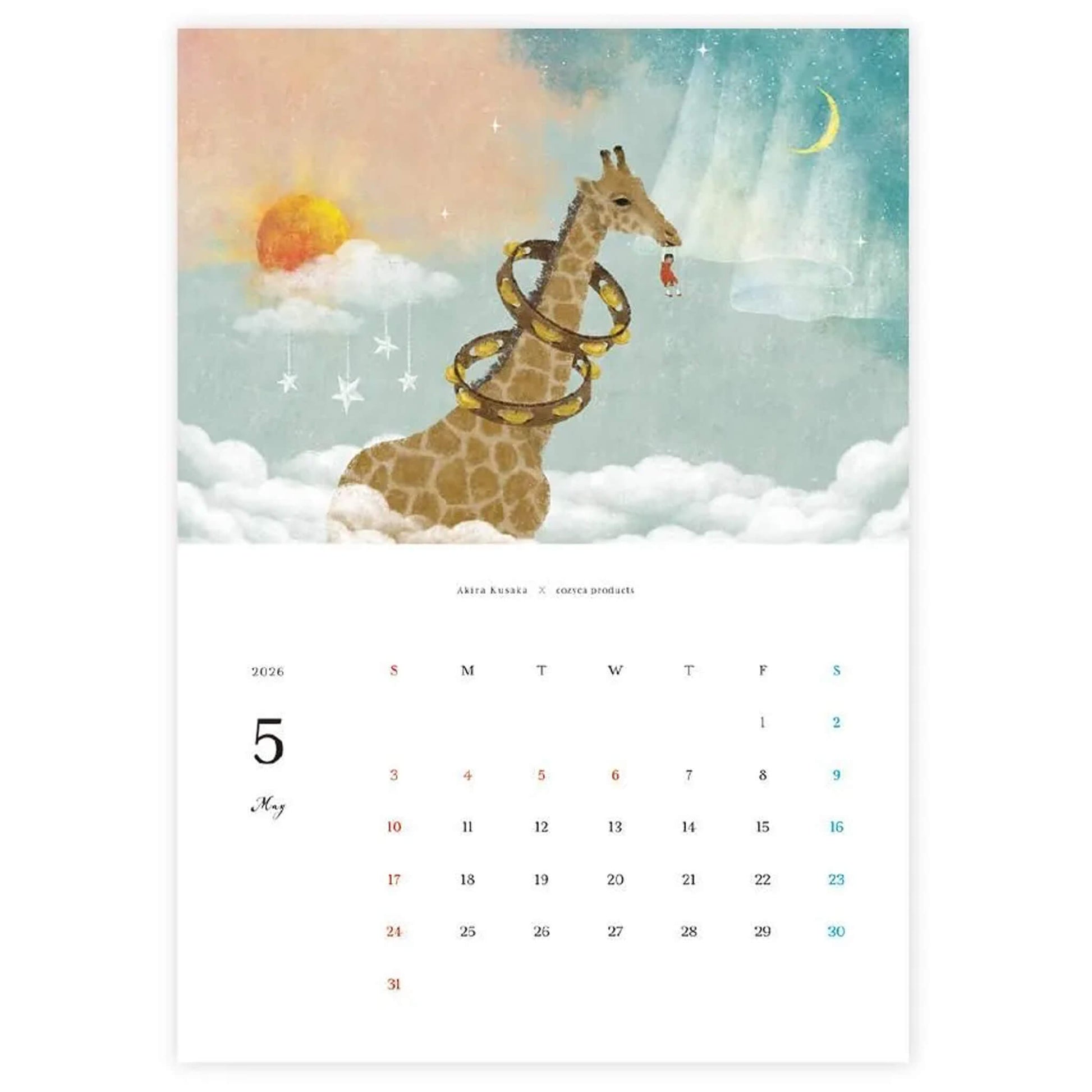 Cozyca 2026 Calendar - Akira Kusaka - 2026 Calendars