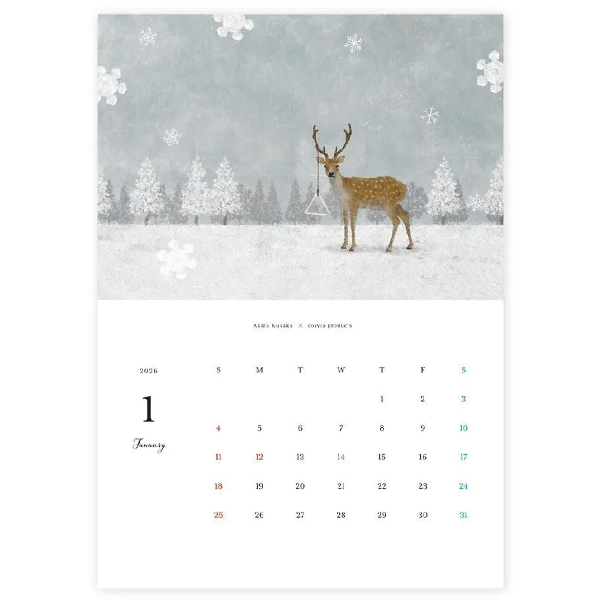 Cozyca 2026 Calendar - Akira Kusaka - 2026 Calendars