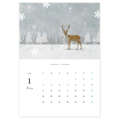 Cozyca 2026 Calendar - Akira Kusaka - 2026 Calendars