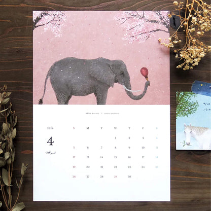Cozyca 2026 Calendar - Akira Kusaka - 2026 Calendars