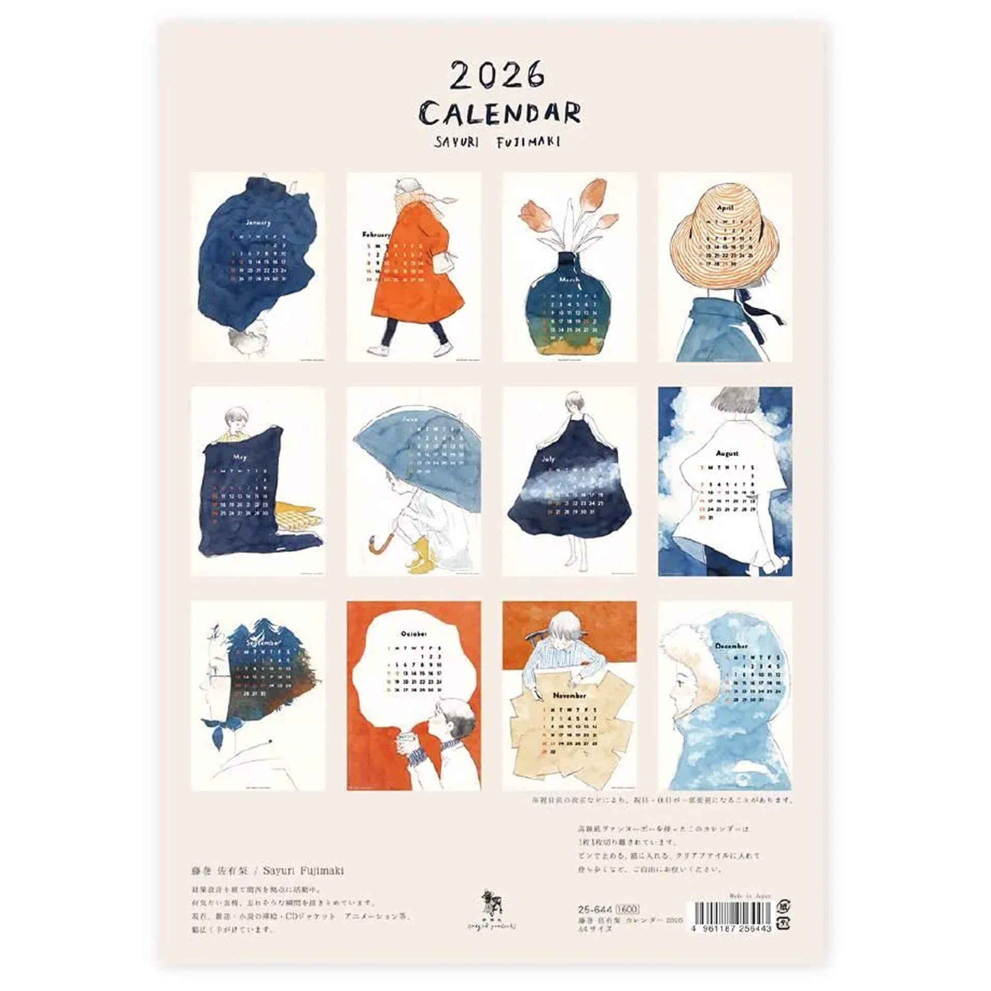 Cozyca 2026 Calendar - Sayuri Fujimaki - 2026 Calendars