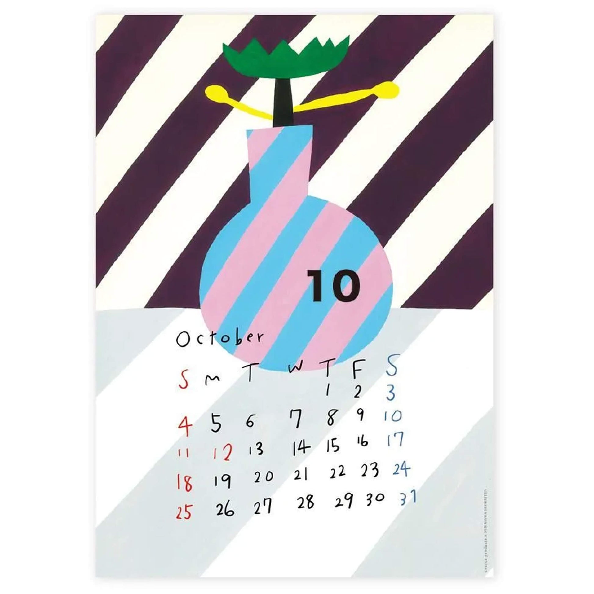 Cozyca 2026 Calendar - Subikiawa - 2026 Calendars
