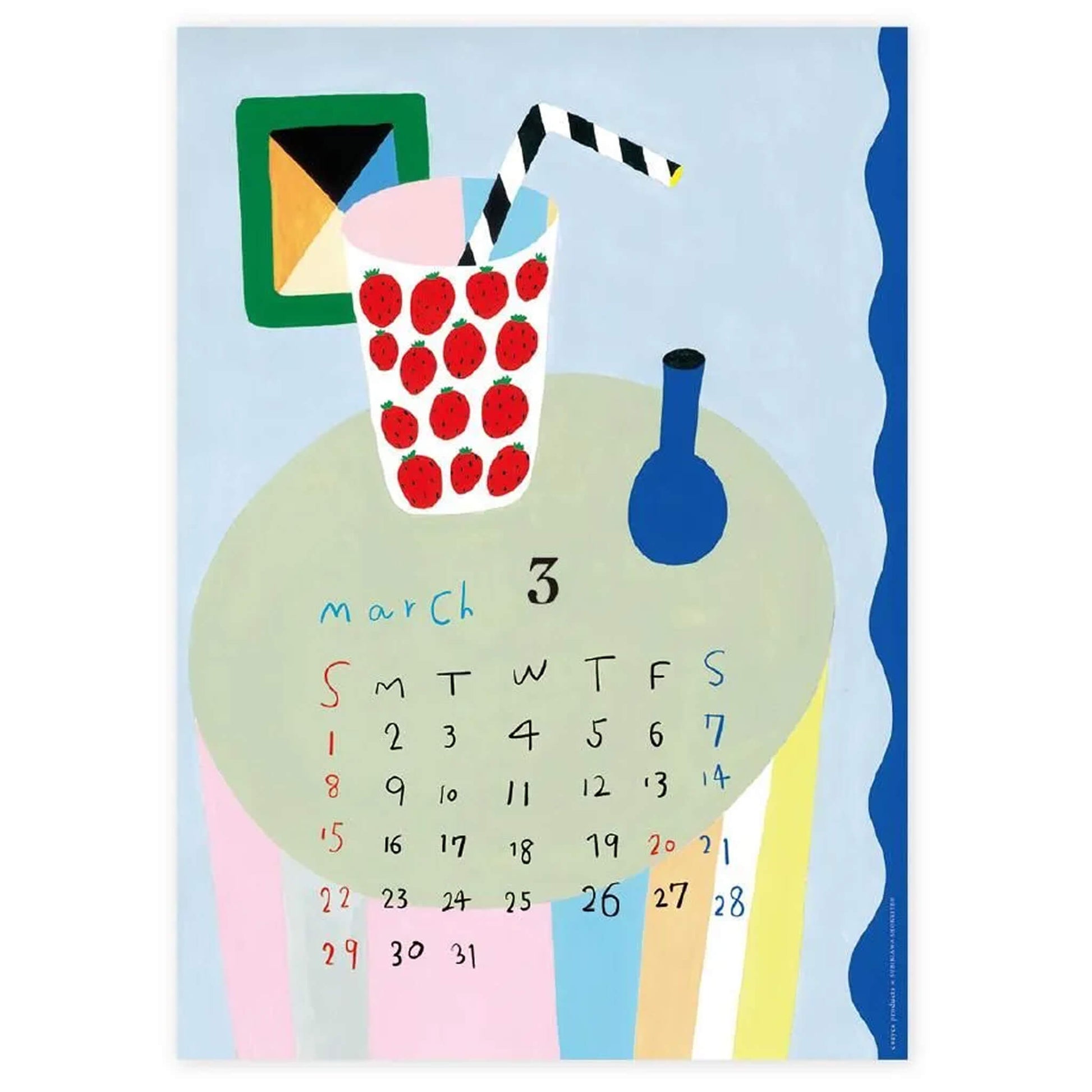 Cozyca 2026 Calendar - Subikiawa - 2026 Calendars