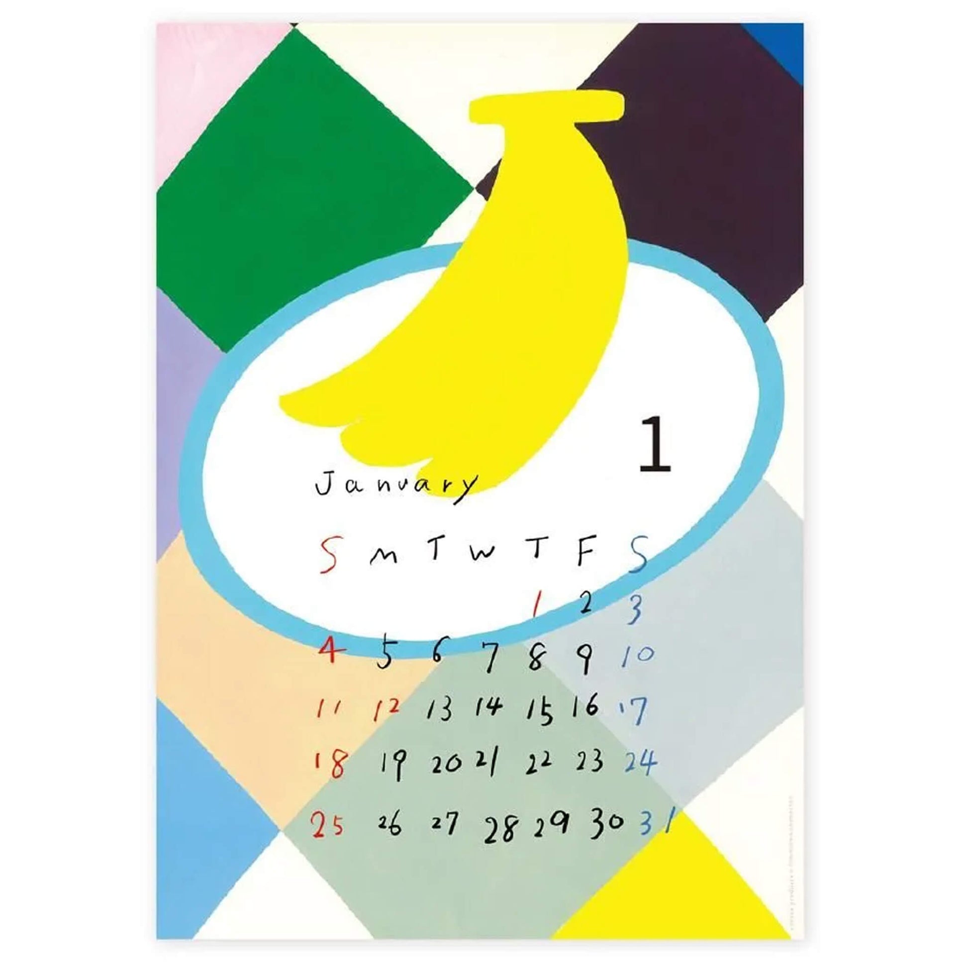 Cozyca 2026 Calendar - Subikiawa - 2026 Calendars