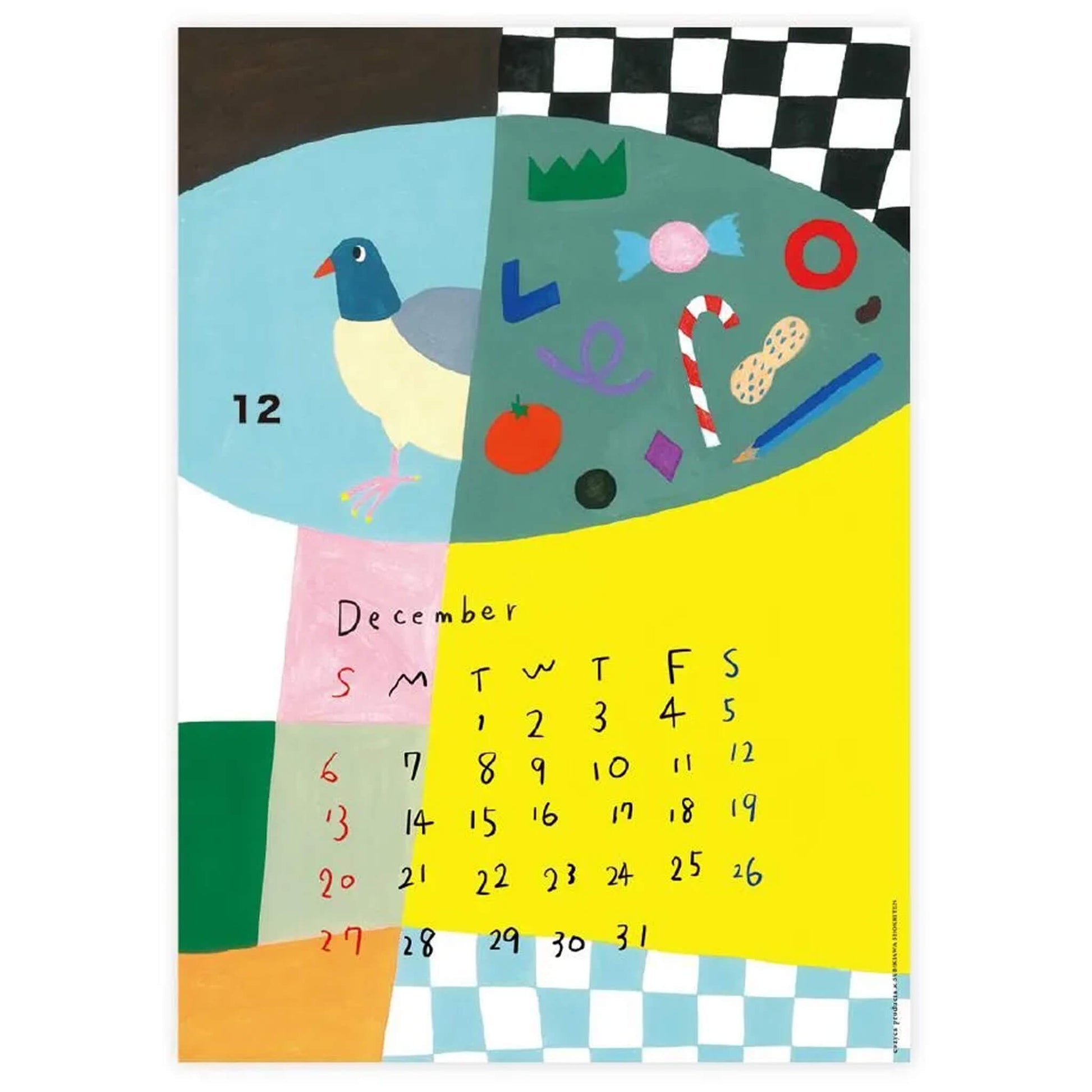 Cozyca 2026 Calendar - Subikiawa - 2026 Calendars