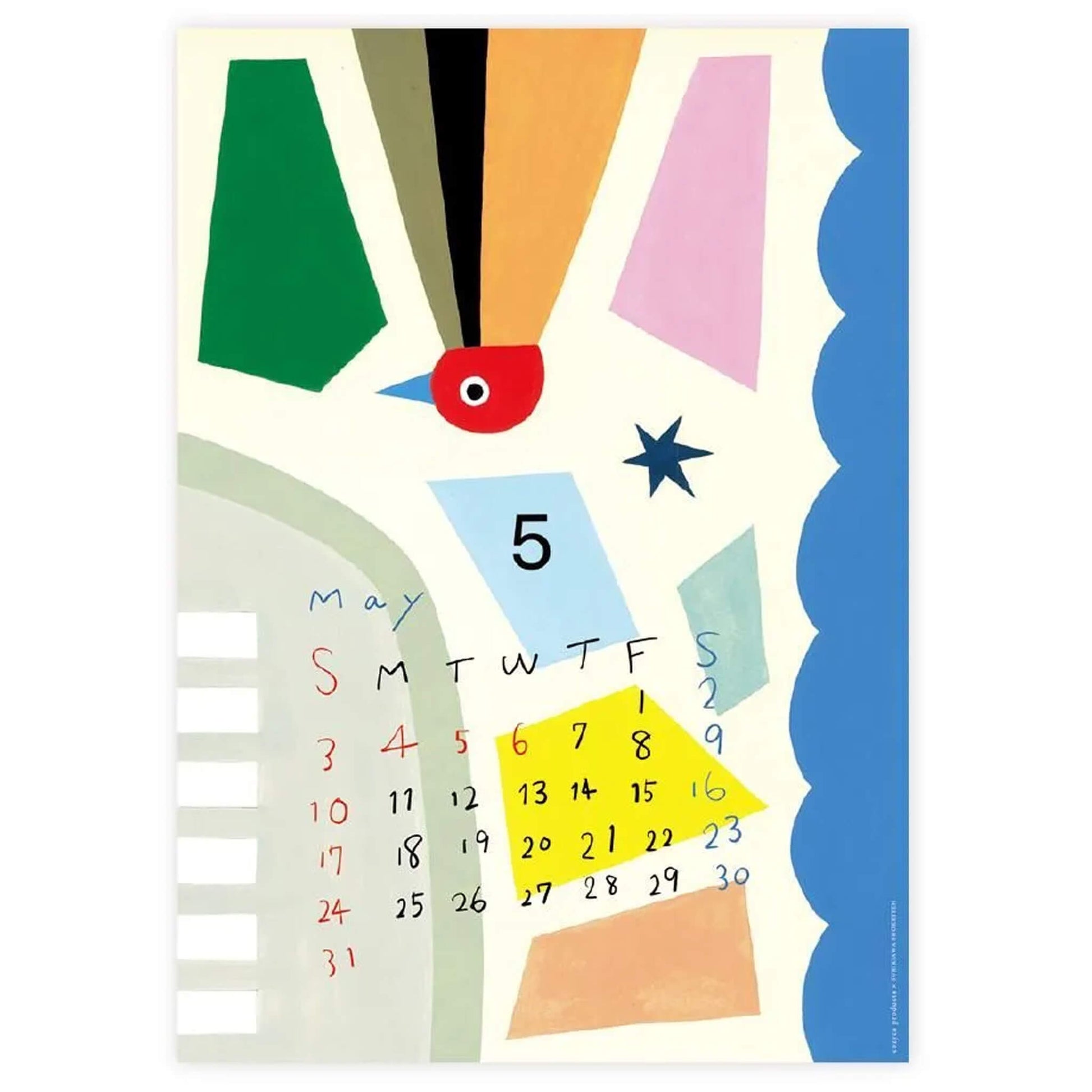 Cozyca 2026 Calendar - Subikiawa - 2026 Calendars