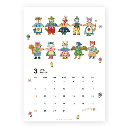 Cozyca 2027 Calendar - Aiko Fukawa - 2027 Calendars