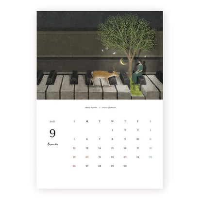 Cozyca 2027 Calendar - Akira Kusaka - 2027 Calendars