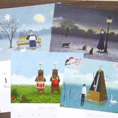 Cozyca 2027 Calendar - Akira Kusaka - 2027 Calendars