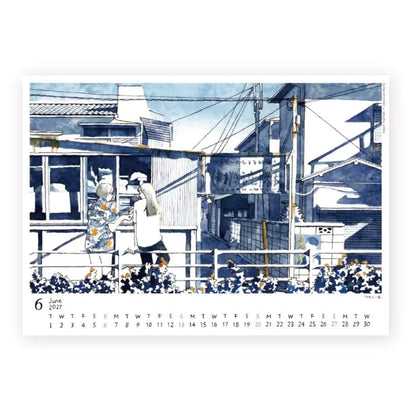 Cozyca 2027 Calendar - Sayuri Fujimaki - 2027 Calendars