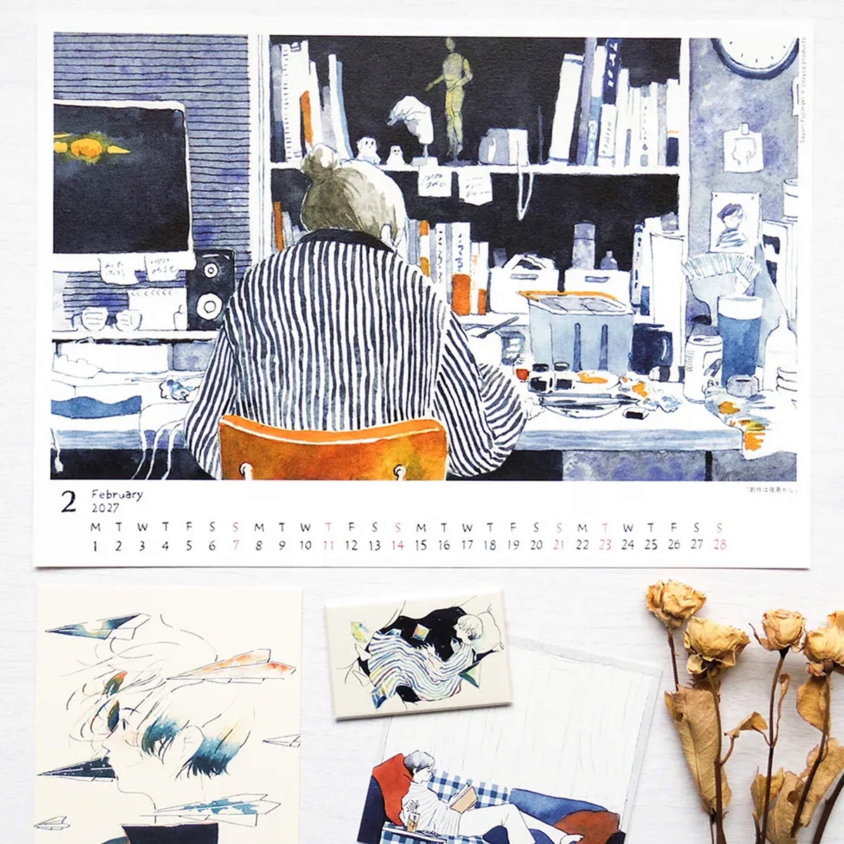 Cozyca 2027 Calendar - Sayuri Fujimaki - 2027 Calendars