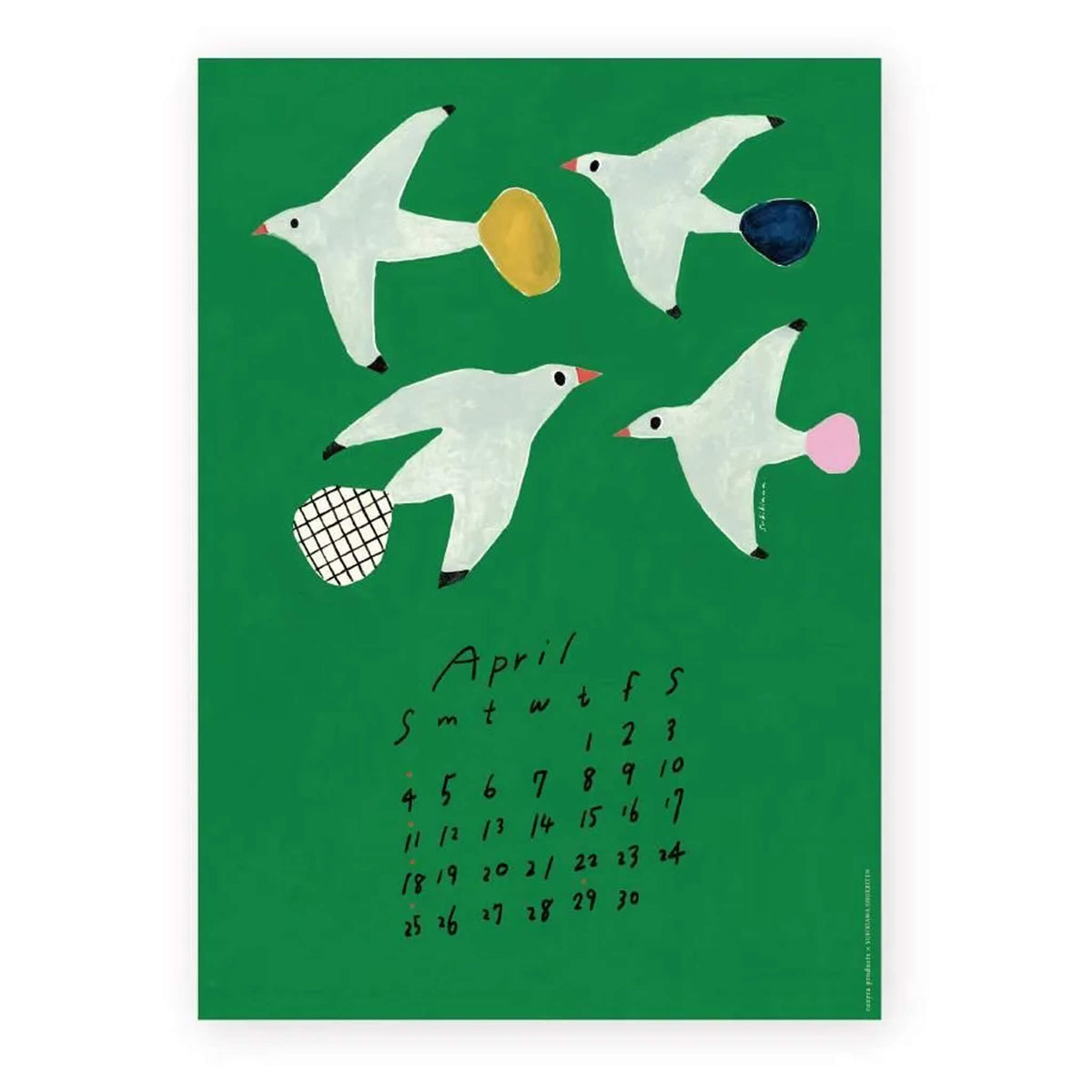 Cozyca 2027 Calendar - Subikiawa - 2027 Calendars
