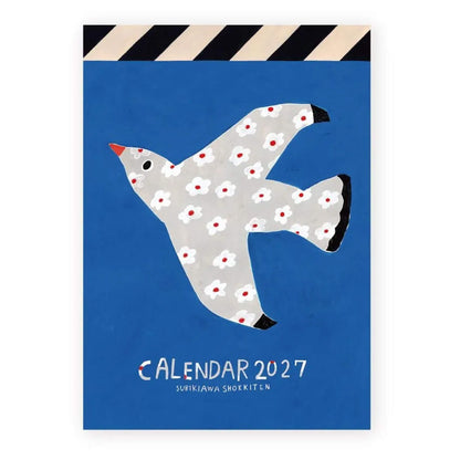 Cozyca 2027 Calendar - Subikiawa - 2027 Calendars