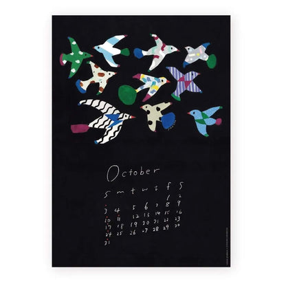 Cozyca 2027 Calendar - Subikiawa - 2027 Calendars