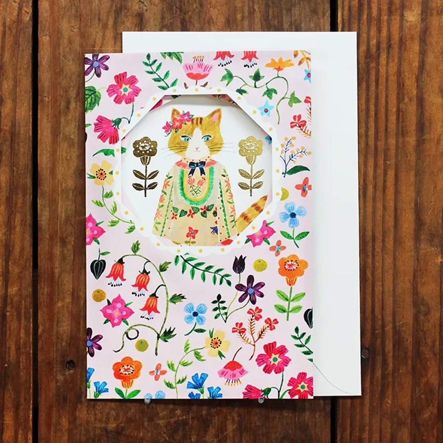 Cozyca Birthday Card - Botanical Garden - Birthday Cards