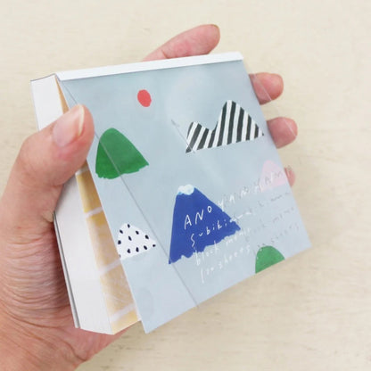 Cozyca Block Memo Pad - Ano Yama - Memo Pads