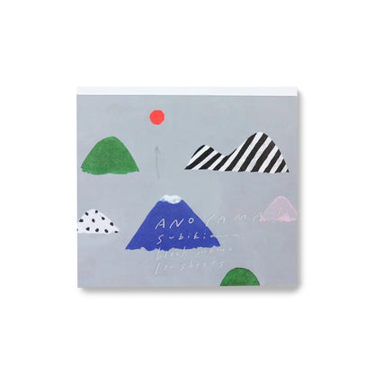 Cozyca Block Memo Pad - Ano Yama - Memo Pads