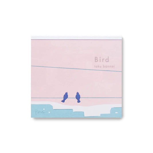 Cozyca Block Memo Pad - Bird - Memo Pads