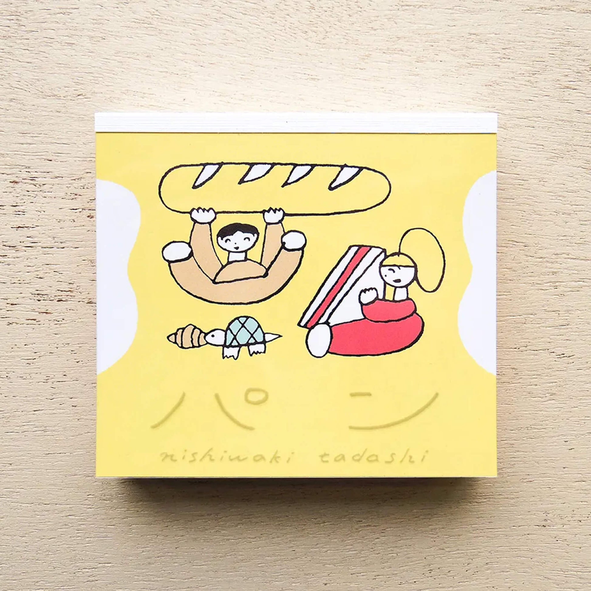 Cozyca Block Memo Pad - Bread - Memo Pads
