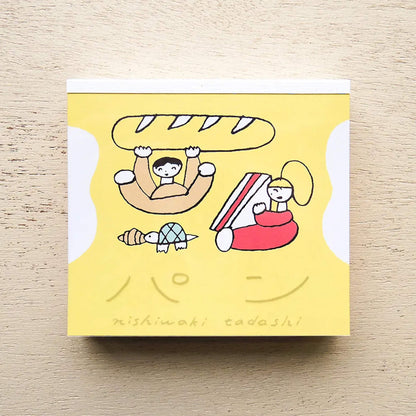 Cozyca Block Memo Pad - Bread - Memo Pads