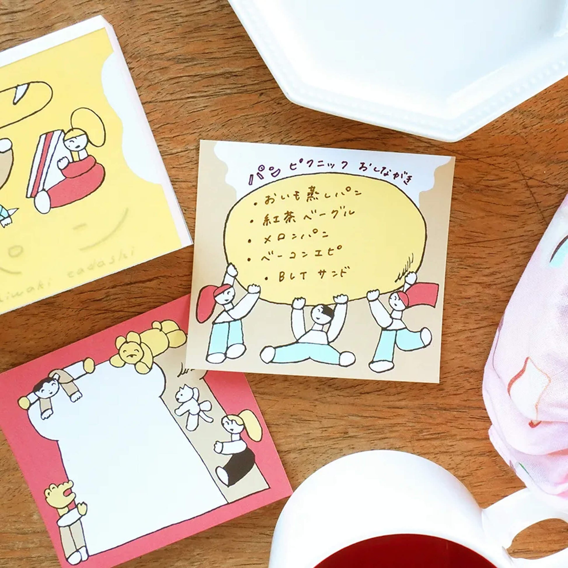 Cozyca Block Memo Pad - Bread - Memo Pads