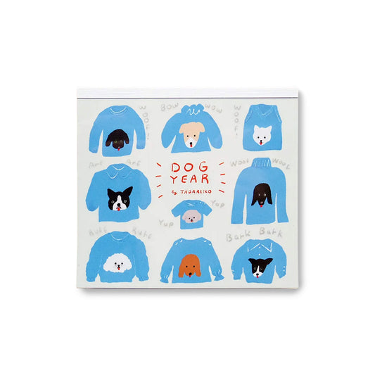 Cozyca Block Memo Pad - Dog Year - Memo Pads