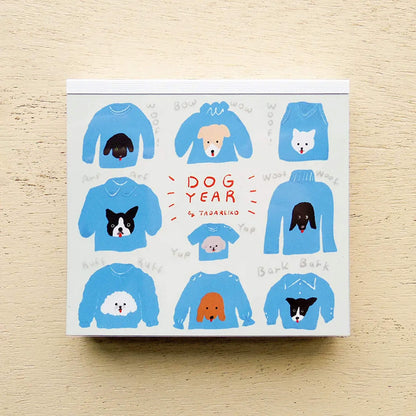 Cozyca Block Memo Pad - Dog Year - Memo Pads