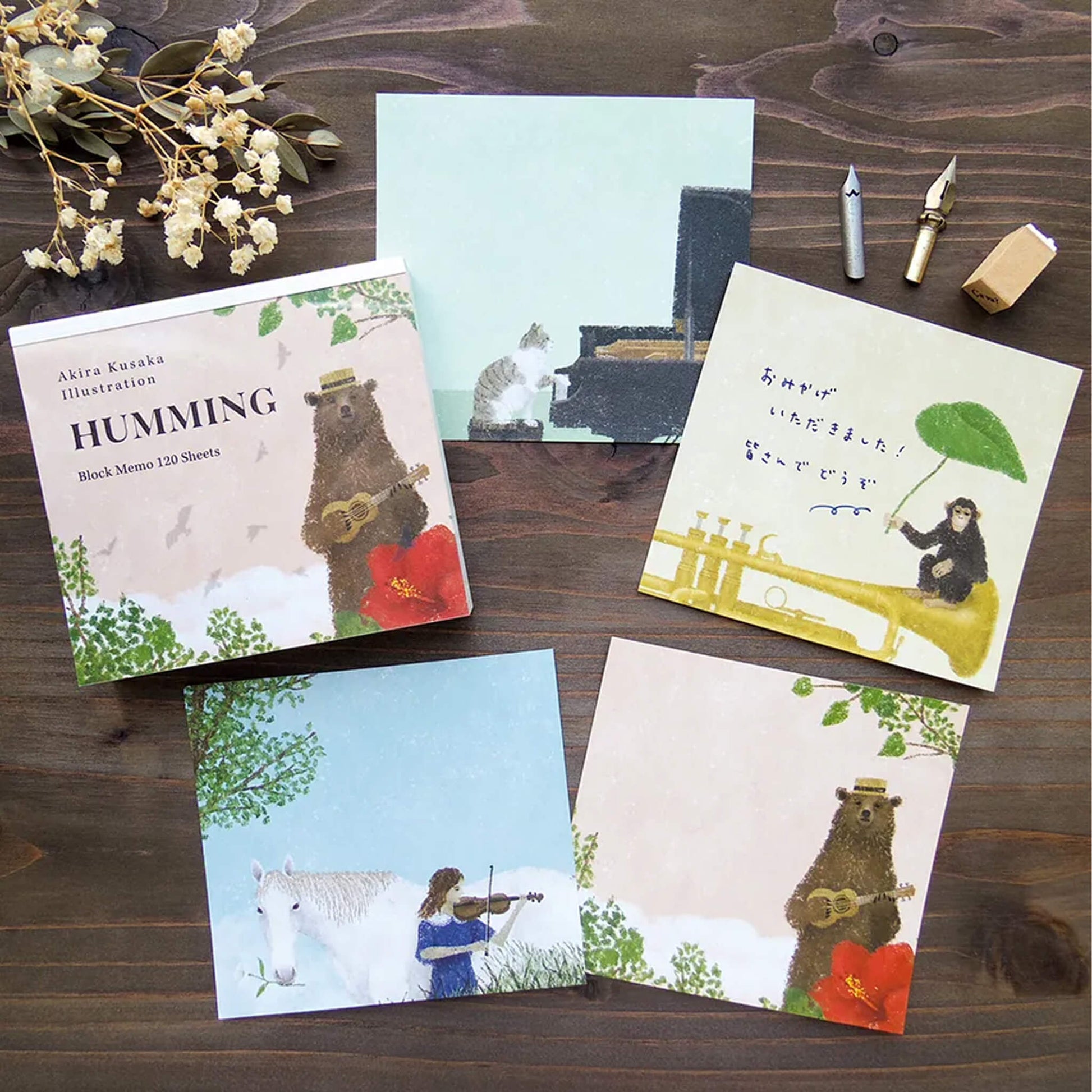 Cozyca Block Memo Pad - Humming - Memo Pads
