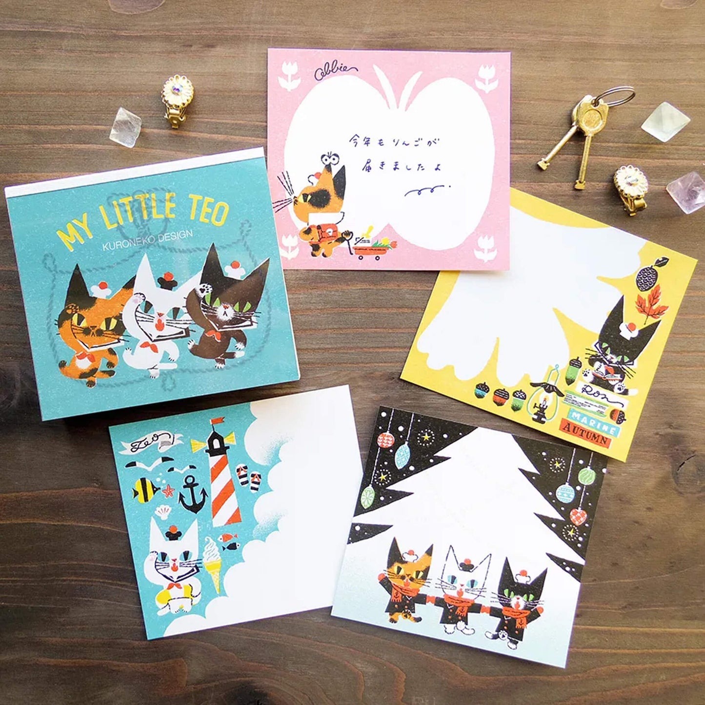 Cozyca Block Memo Pad - My Little Teo - Memo Pads