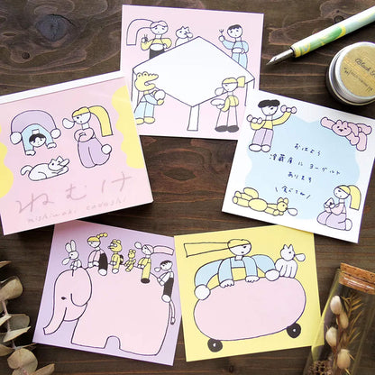 Cozyca Block Memo Pad - Sleepy - Memo Pads