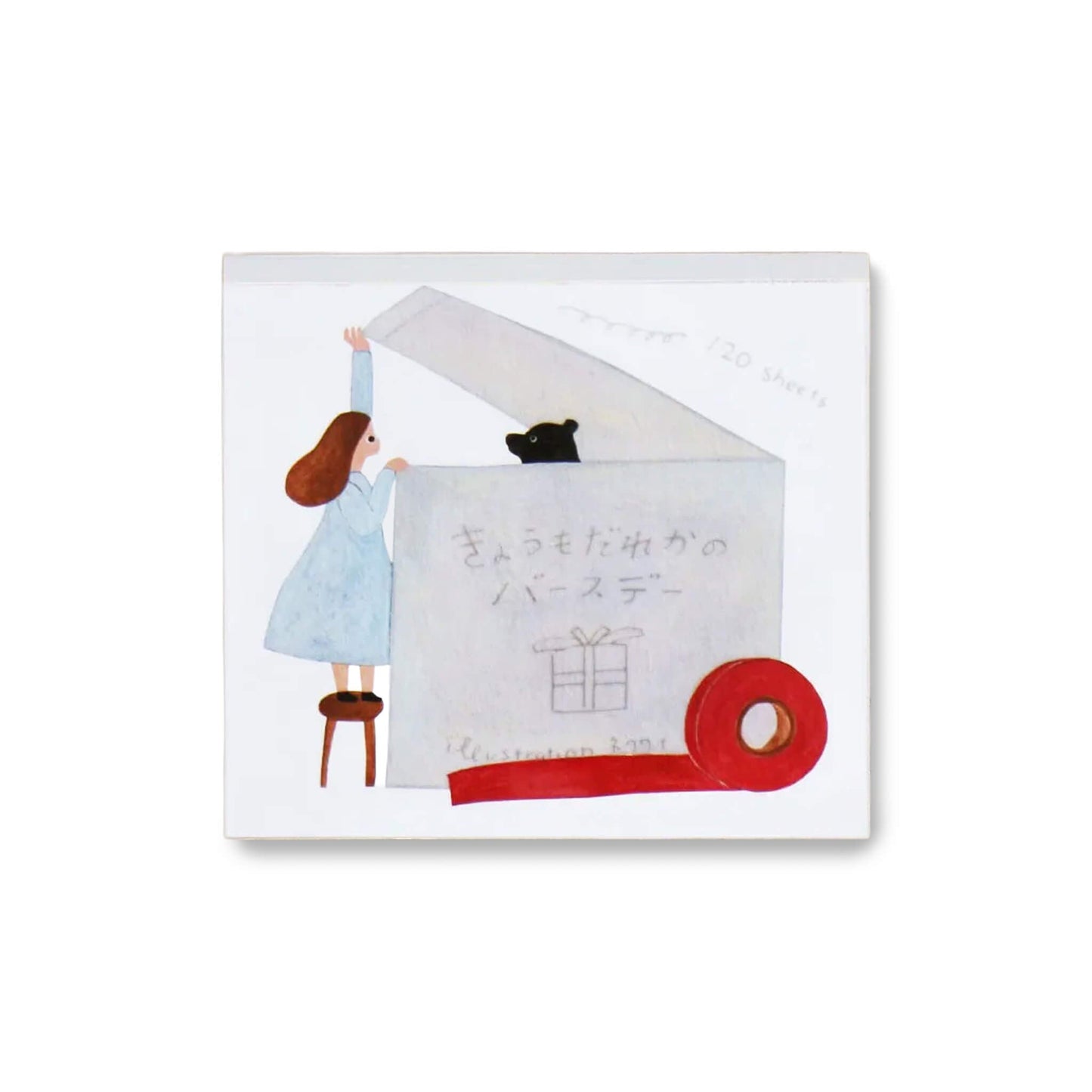 Cozyca Block Memo Pad - Someone's Birthday - Memo Pads