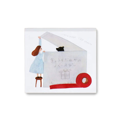 Cozyca Block Memo Pad - Someone's Birthday - Memo Pads