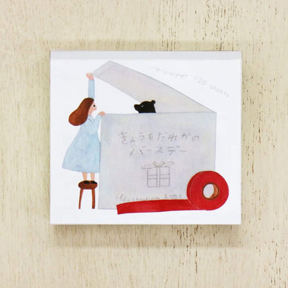 Cozyca Block Memo Pad - Someone's Birthday - Memo Pads