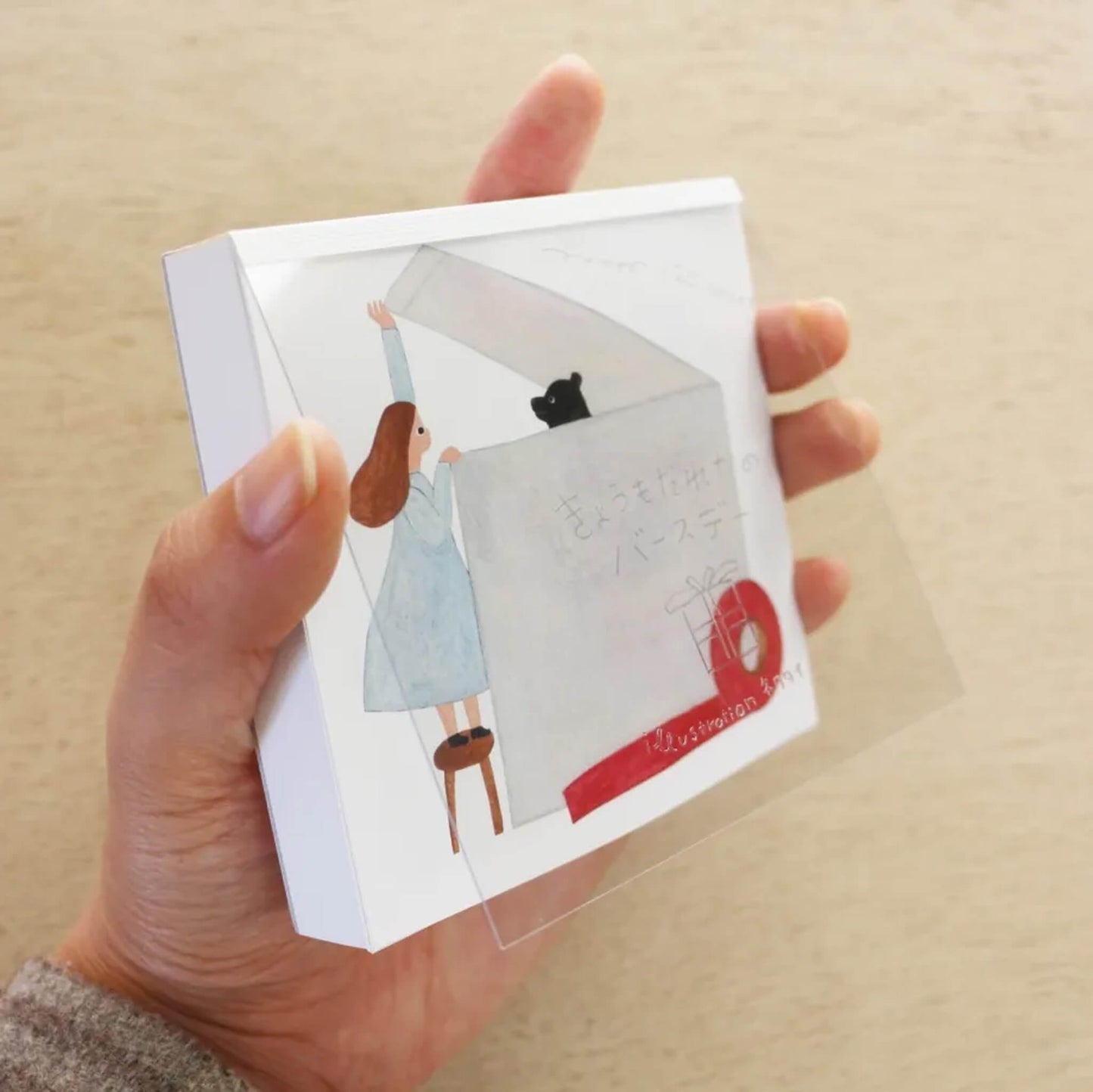 Cozyca Block Memo Pad - Someone's Birthday - Memo Pads