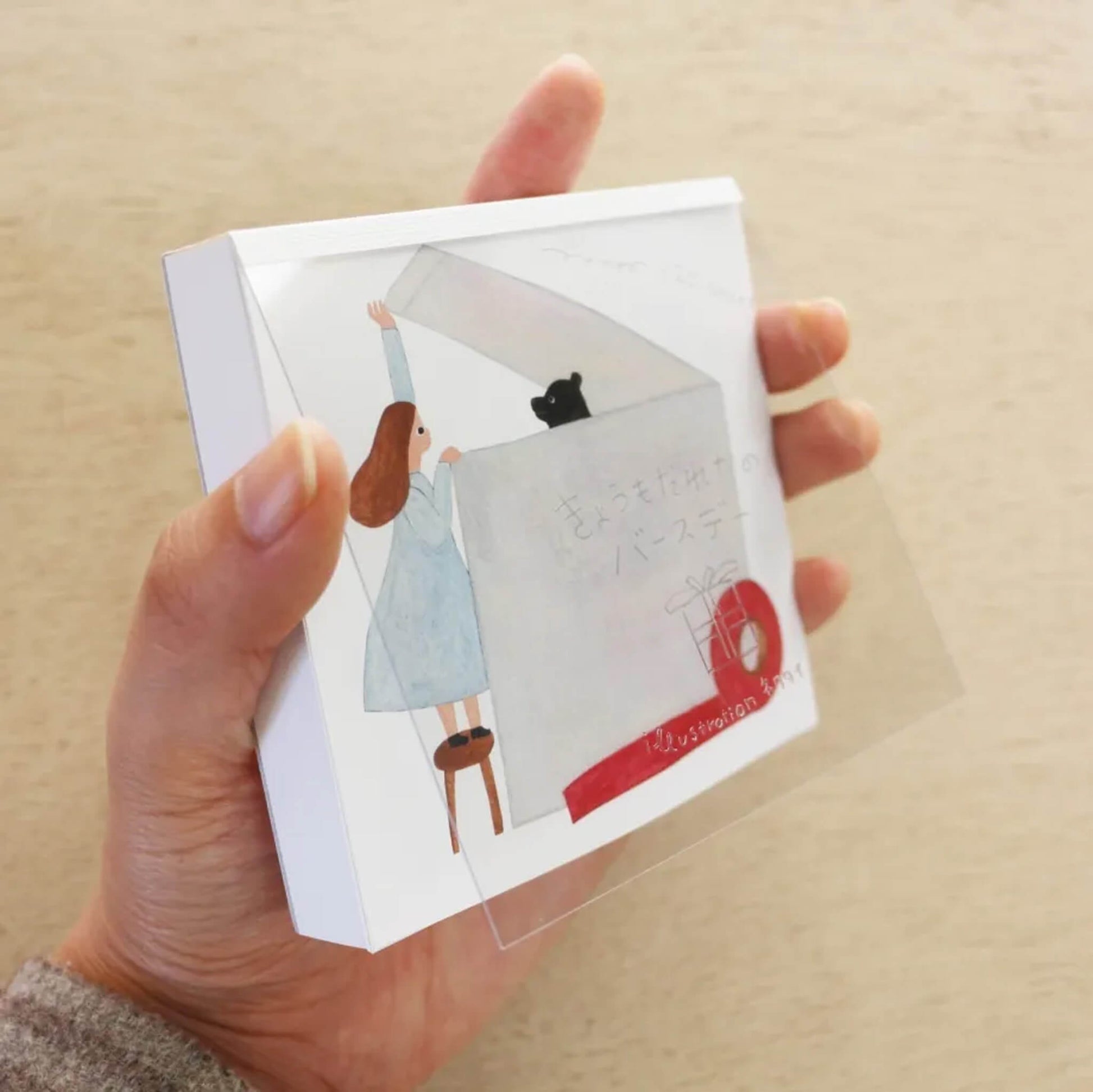 Cozyca Block Memo Pad - Someone's Birthday - Memo Pads