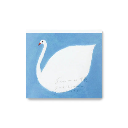 Cozyca Block Memo Pad - Swan Book - Memo Pads