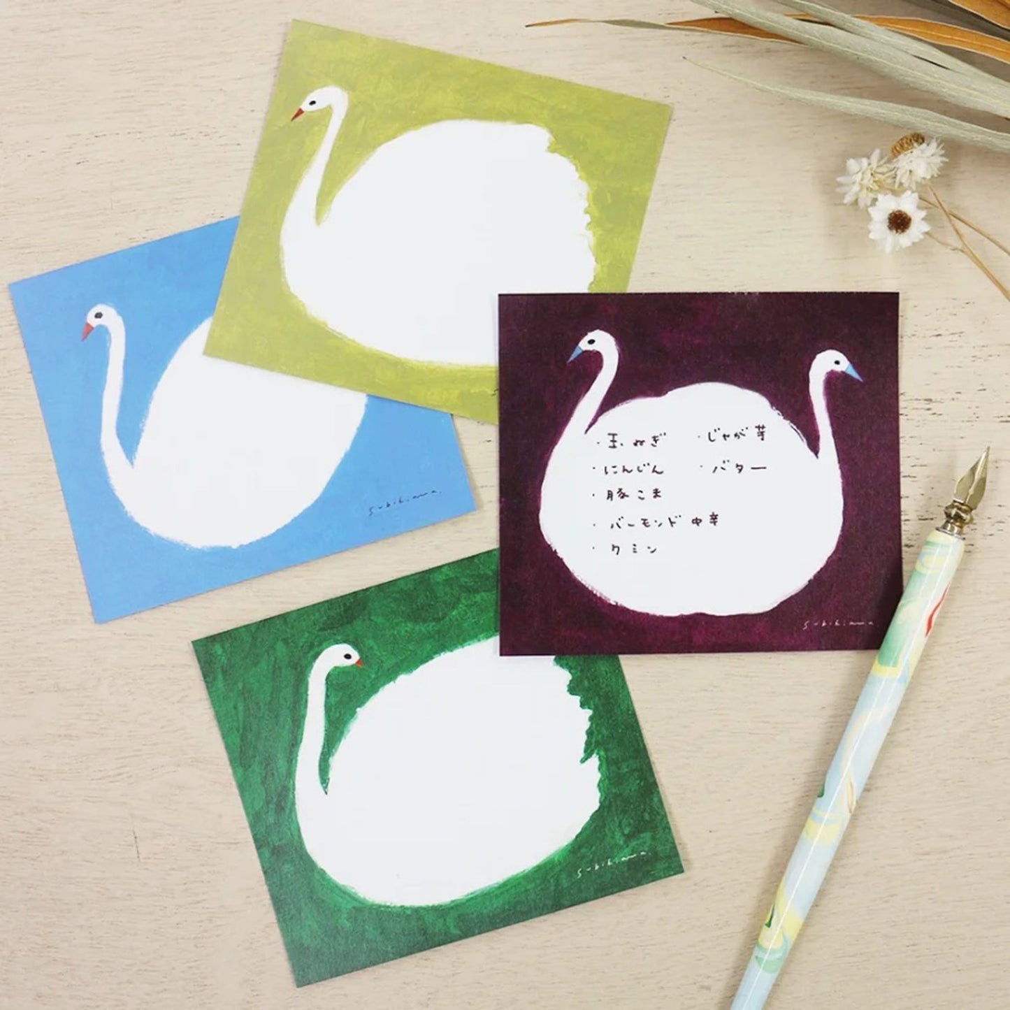 Cozyca Block Memo Pad - Swan Book - Memo Pads