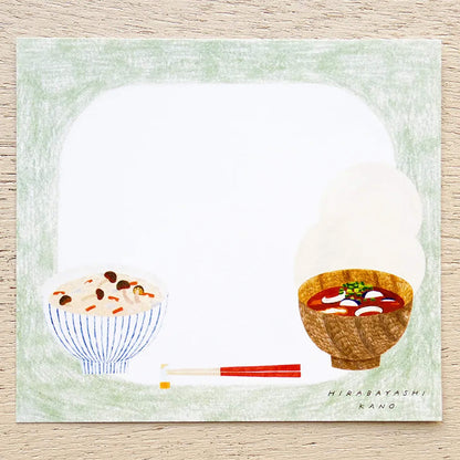 Cozyca Block Memo Pad - WASHOKU - Memo Pads