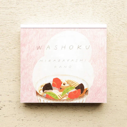 Cozyca Block Memo Pad - WASHOKU - Memo Pads