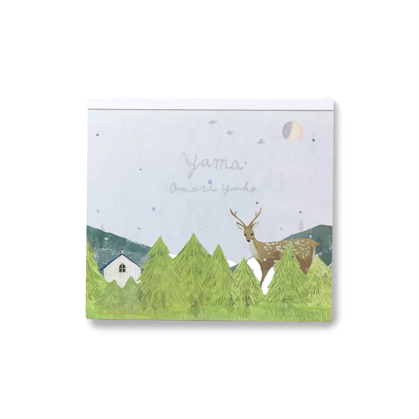 Cozyca Block Memo Pad - Yama - Memo Pads