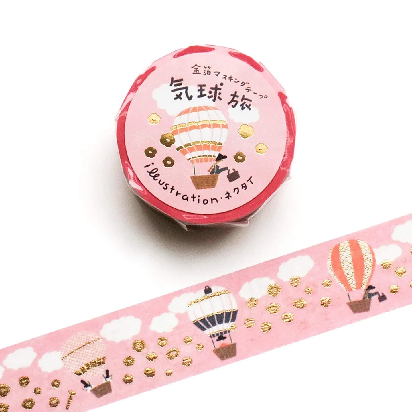 Cozyca Foil Washi Tape - Balloon Journey - Washi Tapes