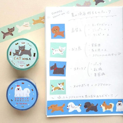 Cozyca Foil Washi Tape - Doggie Parade - Washi Tapes