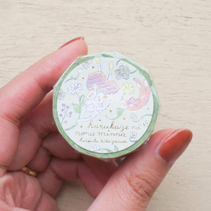 Cozyca Foil Washi Tape - Everyone Carrying Fruit - Washi Tapes