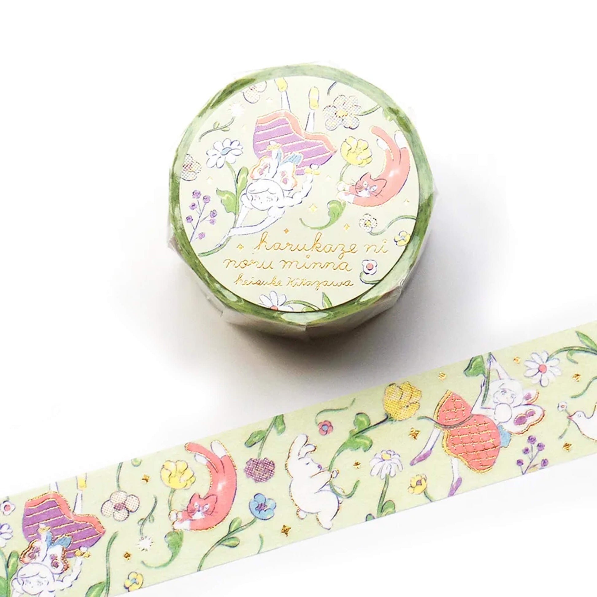 Cozyca Foil Washi Tape - Everyone Carrying Fruit - Washi Tapes