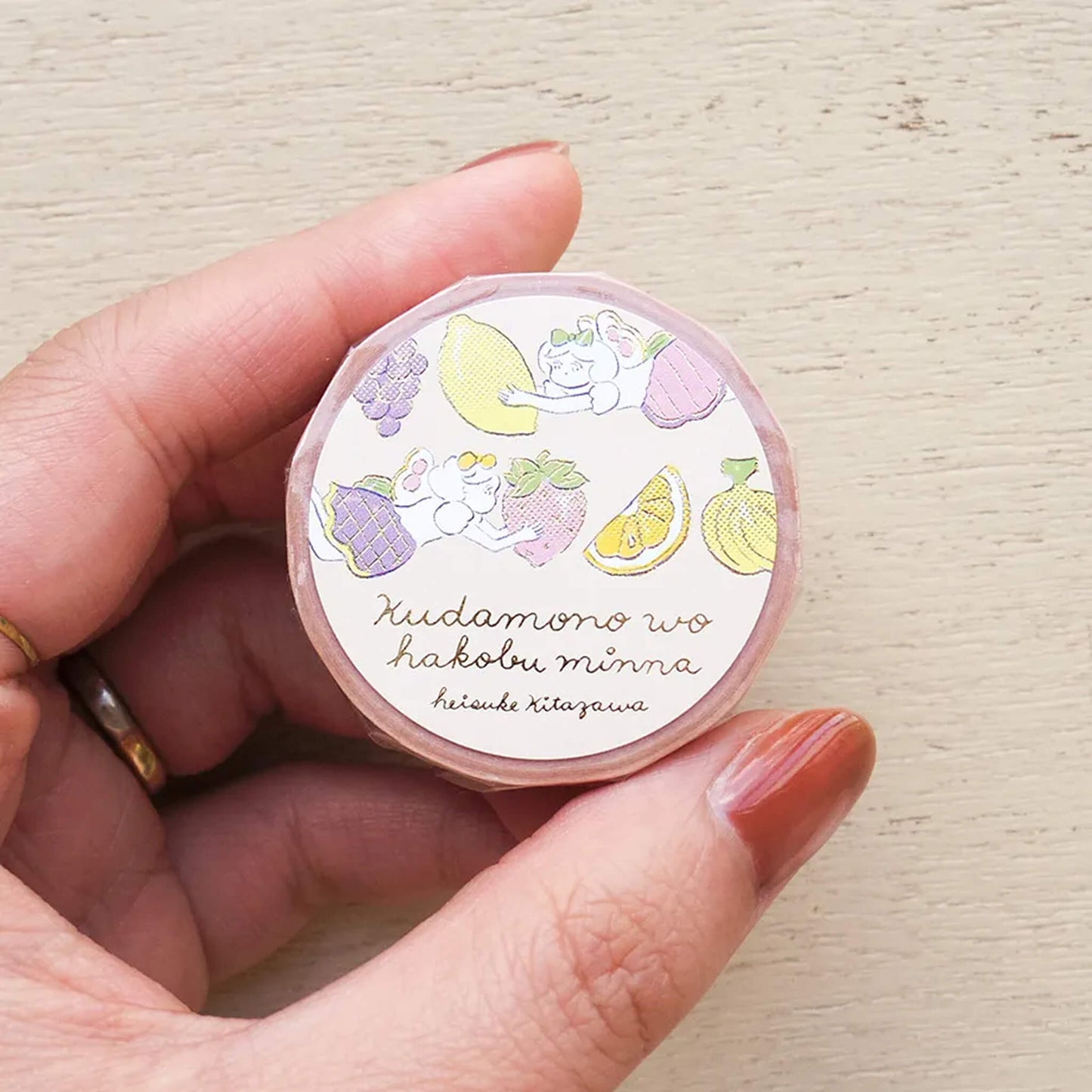 Cozyca Foil Washi Tape - Everyone Riding the Spring Breeze - Washi Tapes