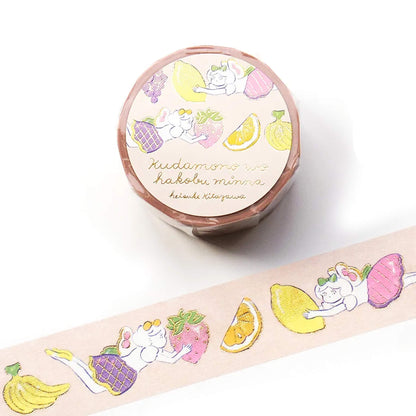 Cozyca Foil Washi Tape - Everyone Riding the Spring Breeze - Washi Tapes