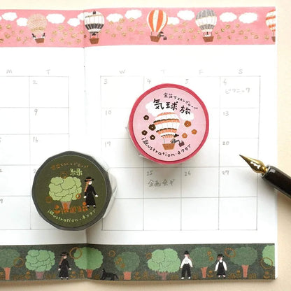 Cozyca Foil Washi Tape - Green - Washi Tapes