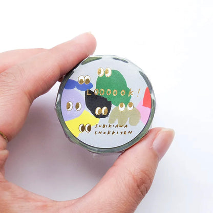 Cozyca Foil Washi Tape - Loooook! - Washi Tapes