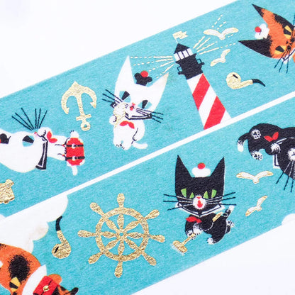 Cozyca Foil Washi Tape - My Little Teo & Friends - Washi Tapes